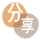 娄底刷花呗信用卡接单平台☀️诚信信用卡24小时在线靠谱商家推荐